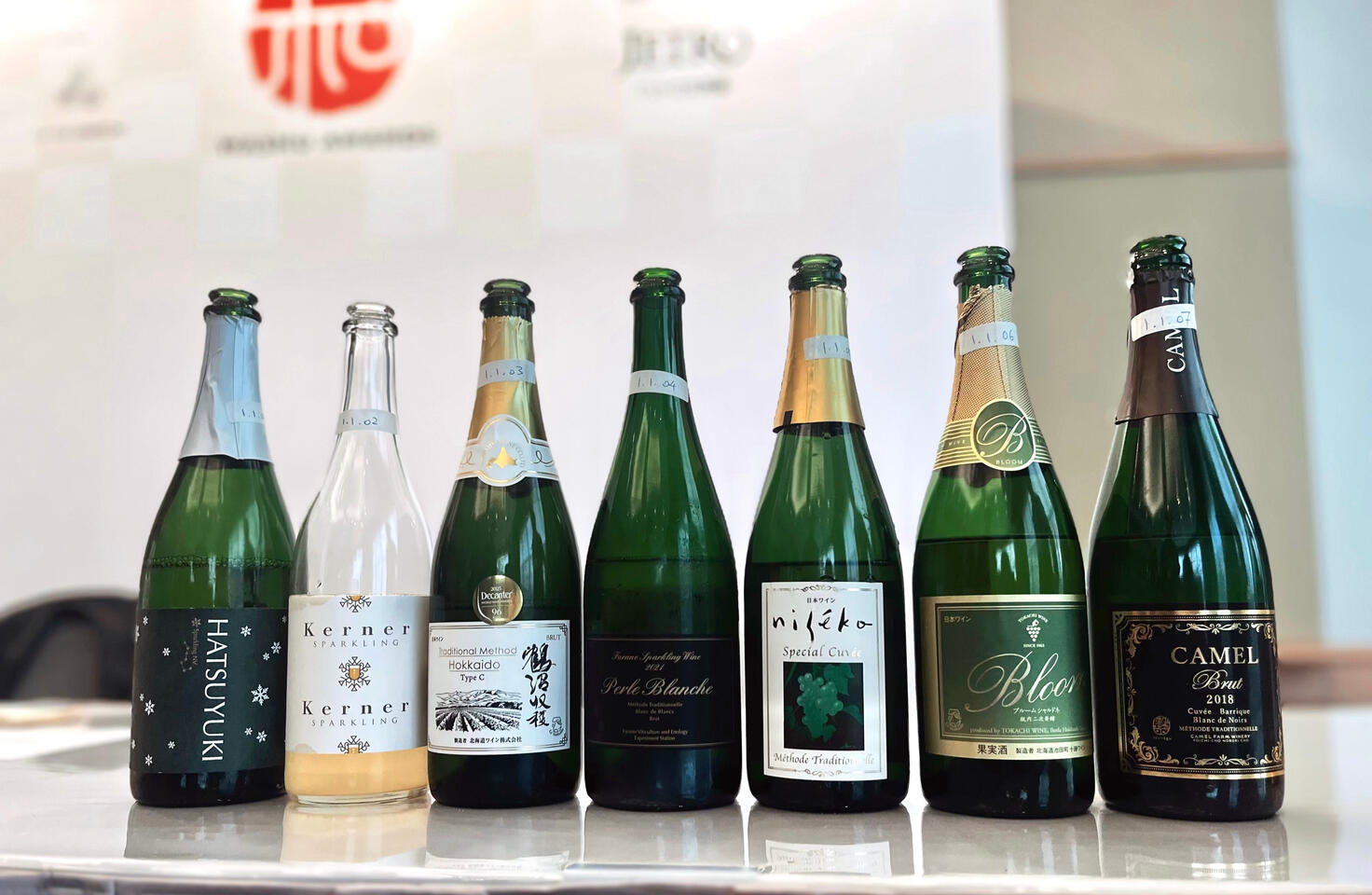 2025 Hong Kong Washu Award - Hokkaido Wine Judge Panels 2025 Hong Kong Washu Award - Hokkaido Wine Judge Panels